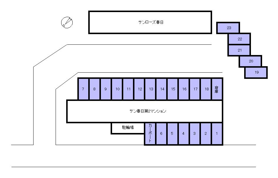 サン春日敷地内駐車場の駐車配置図