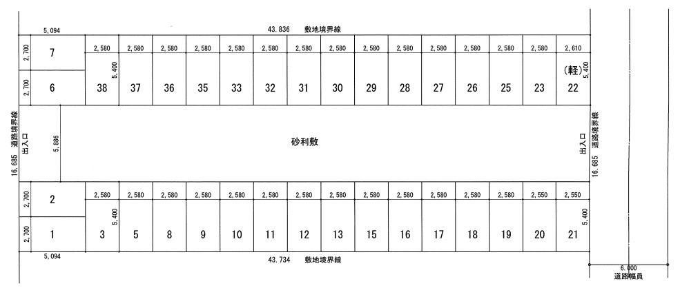 飯島N駐車場の駐車配置図