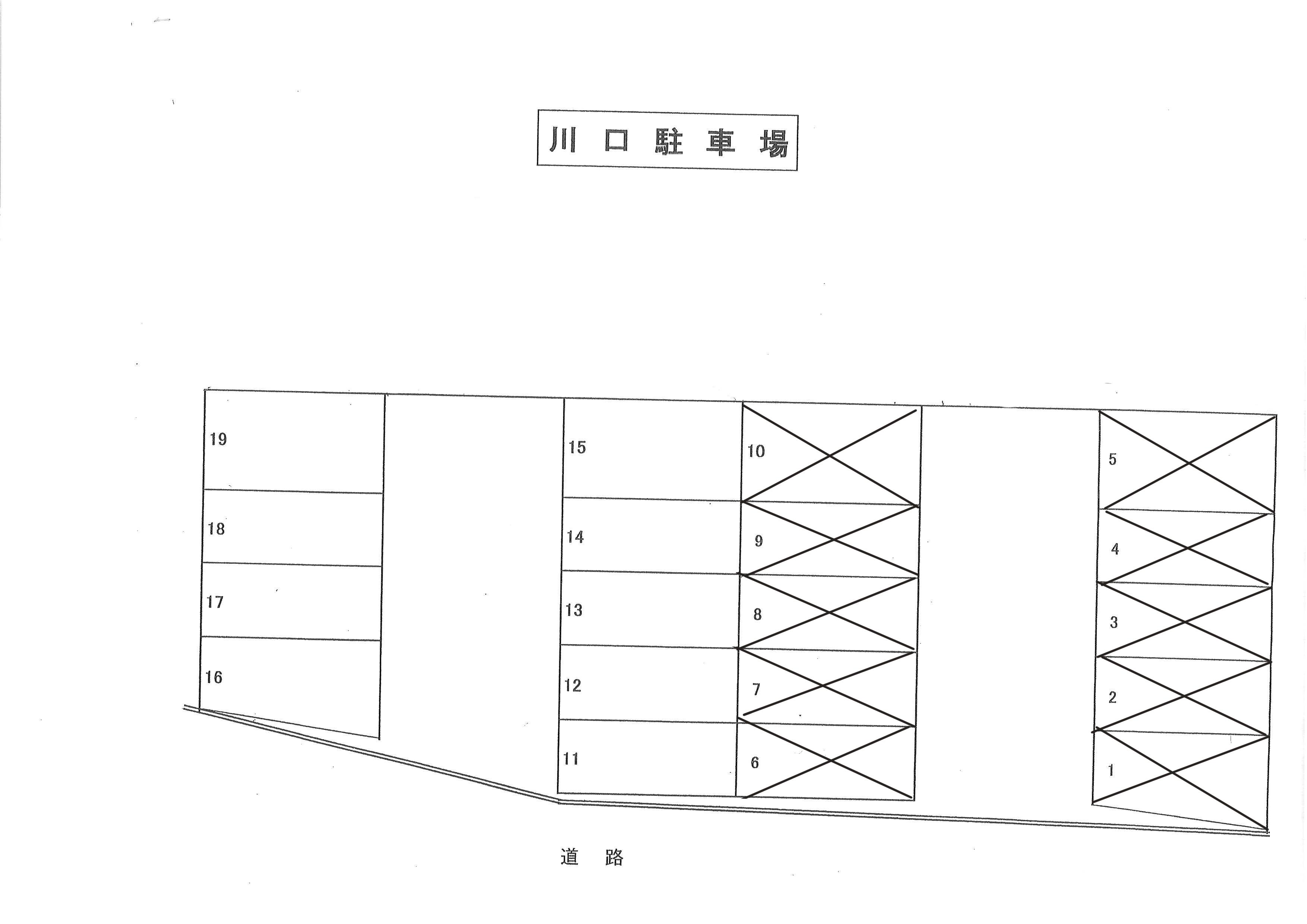 駐車場画像