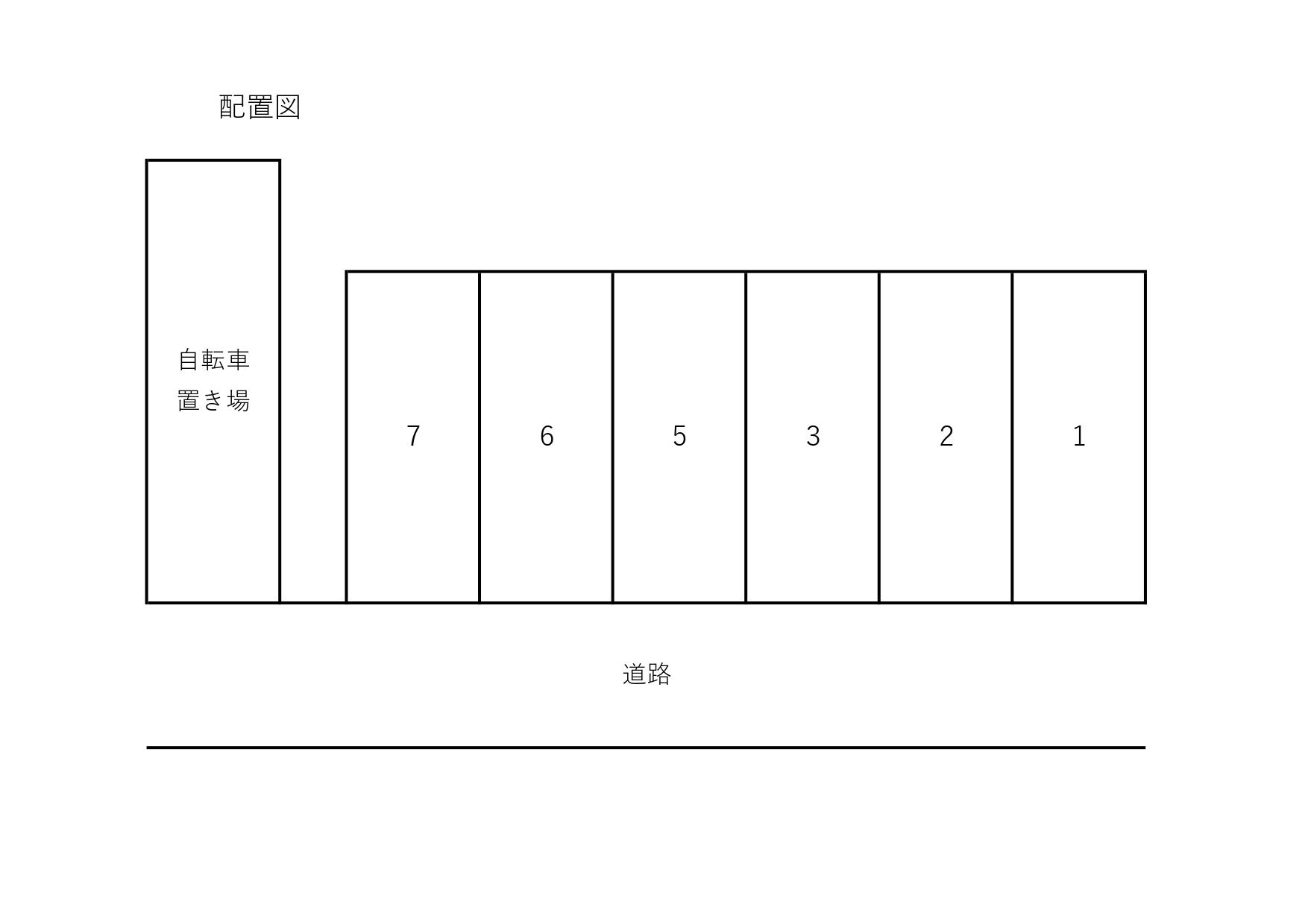 宮前４４５－３駐車場の駐車配置図