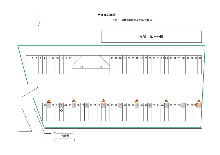 駐車場画像