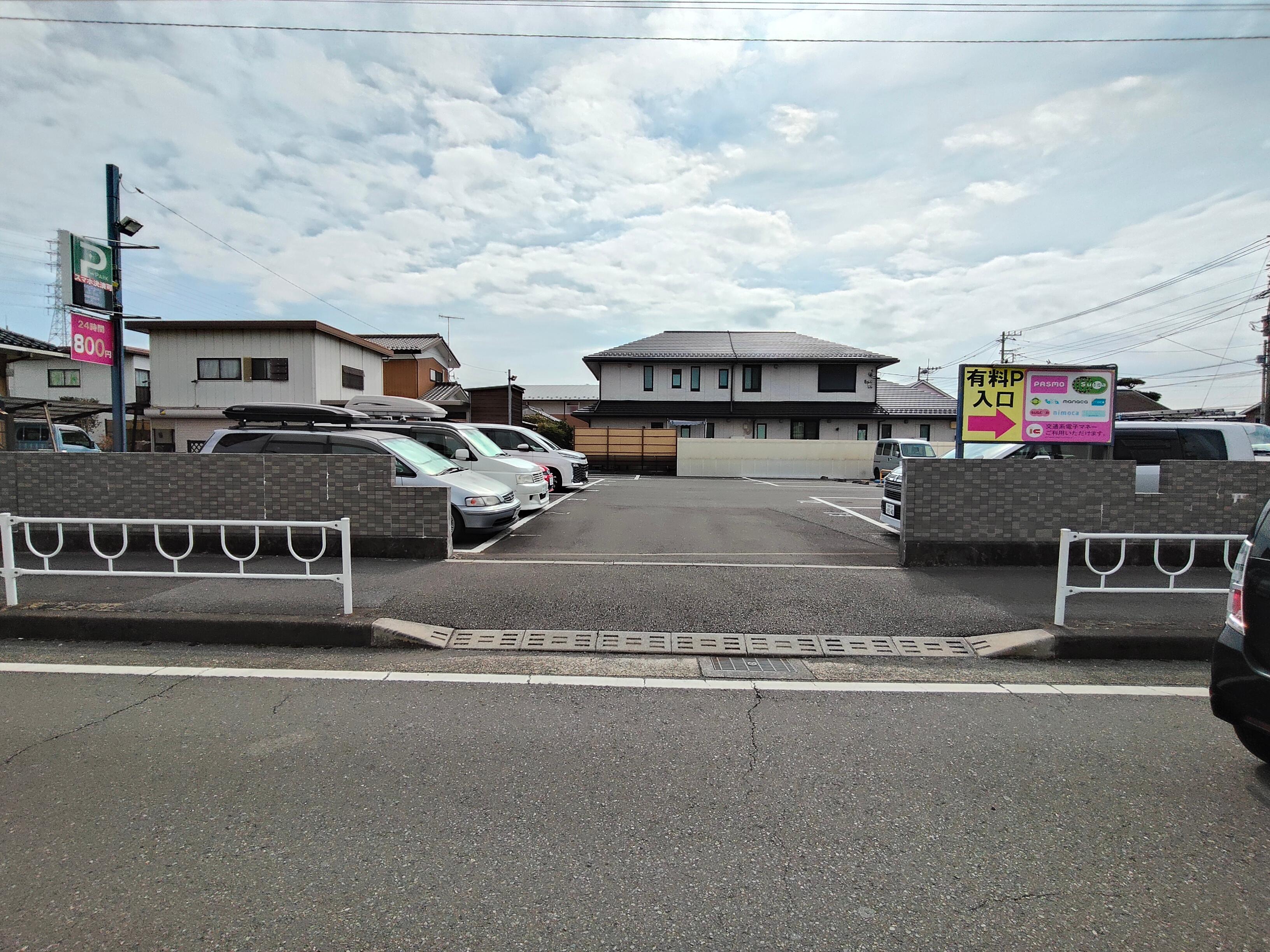 相模原原当麻駅前第1の外観・駐車場イメージ3枚目