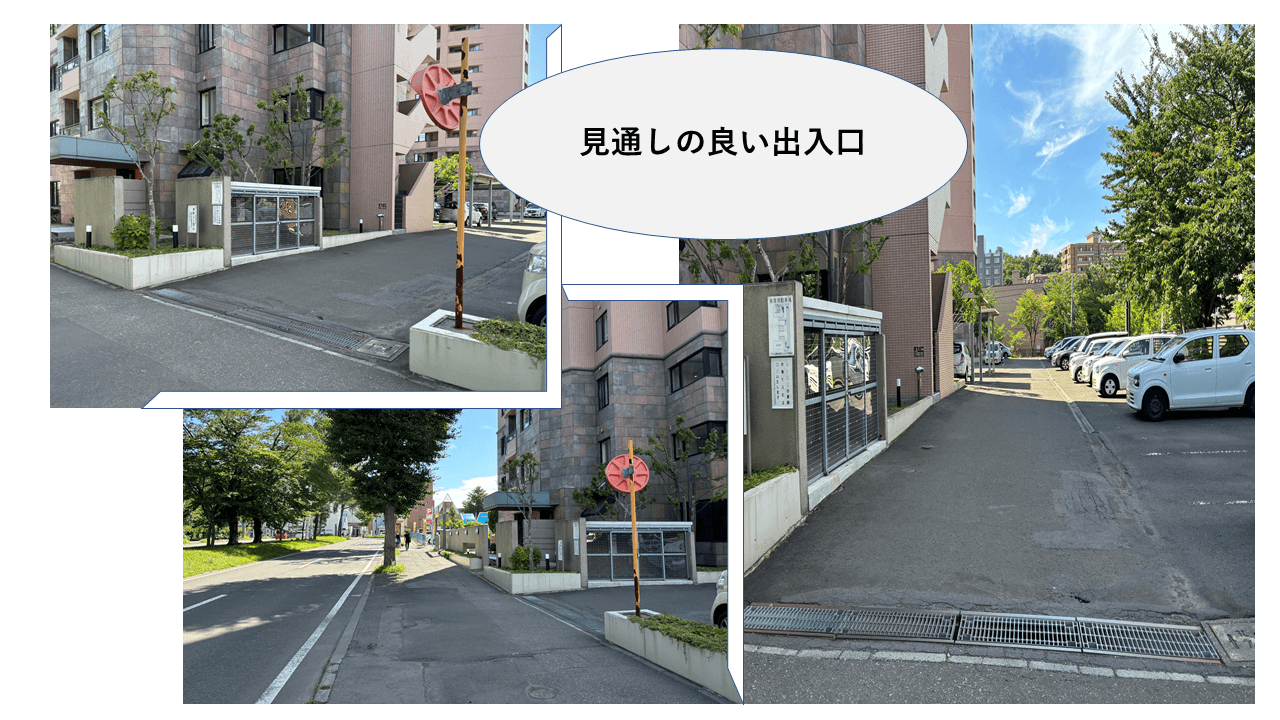 真駒内緑町駐車場の外観・駐車場イメージ1枚目