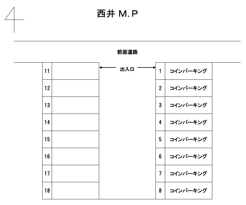 西井 Ｍ.Ｐの駐車配置図
