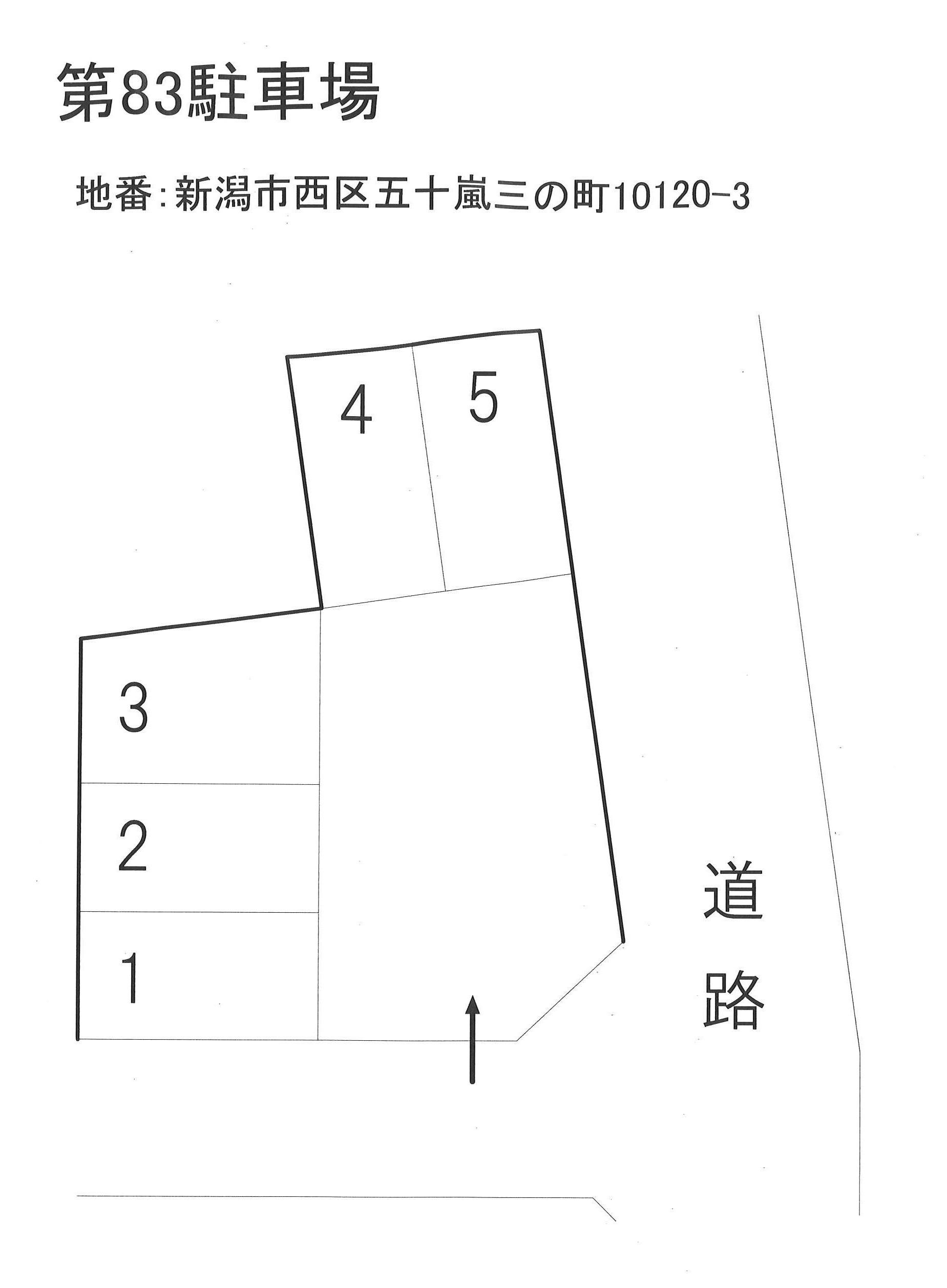 第83駐車場の駐車配置図