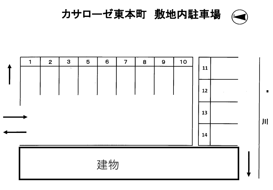 カサローゼ東本町の駐車配置図