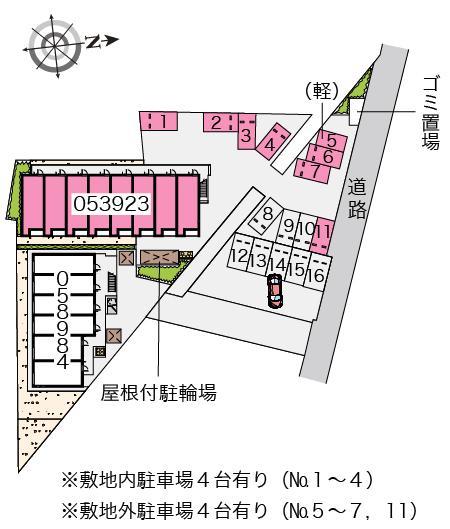 アビタシオンα(53923)の駐車配置図