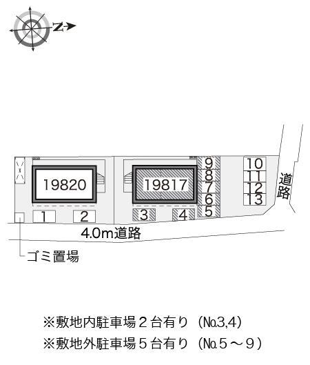グレイスⅡ(19817)　敷地外駐車場の駐車配置図