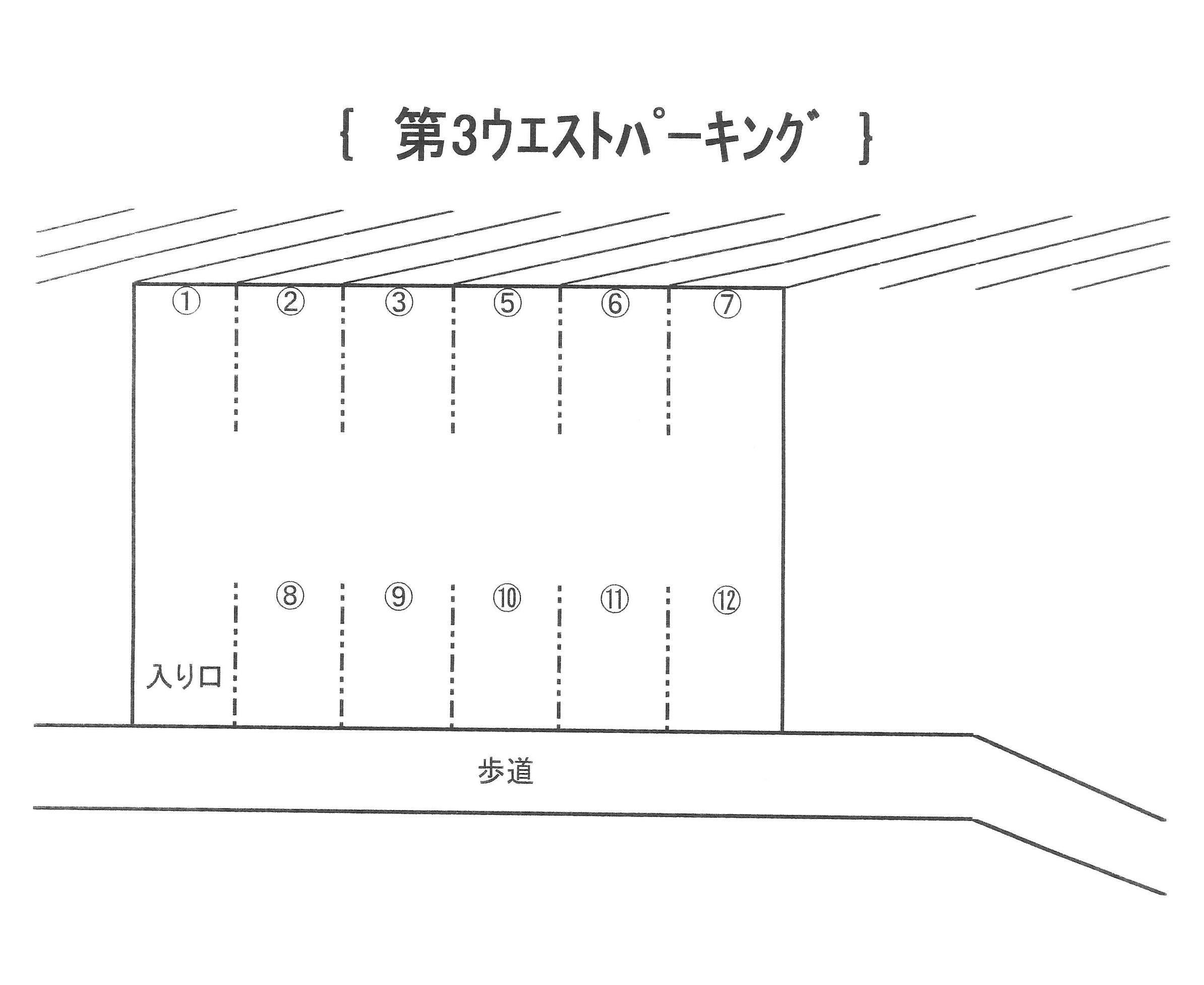 第3ウエストパーキングの駐車配置図