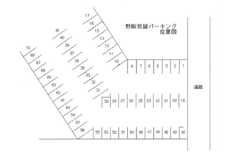 野阪哲雄パーキングの駐車配置図