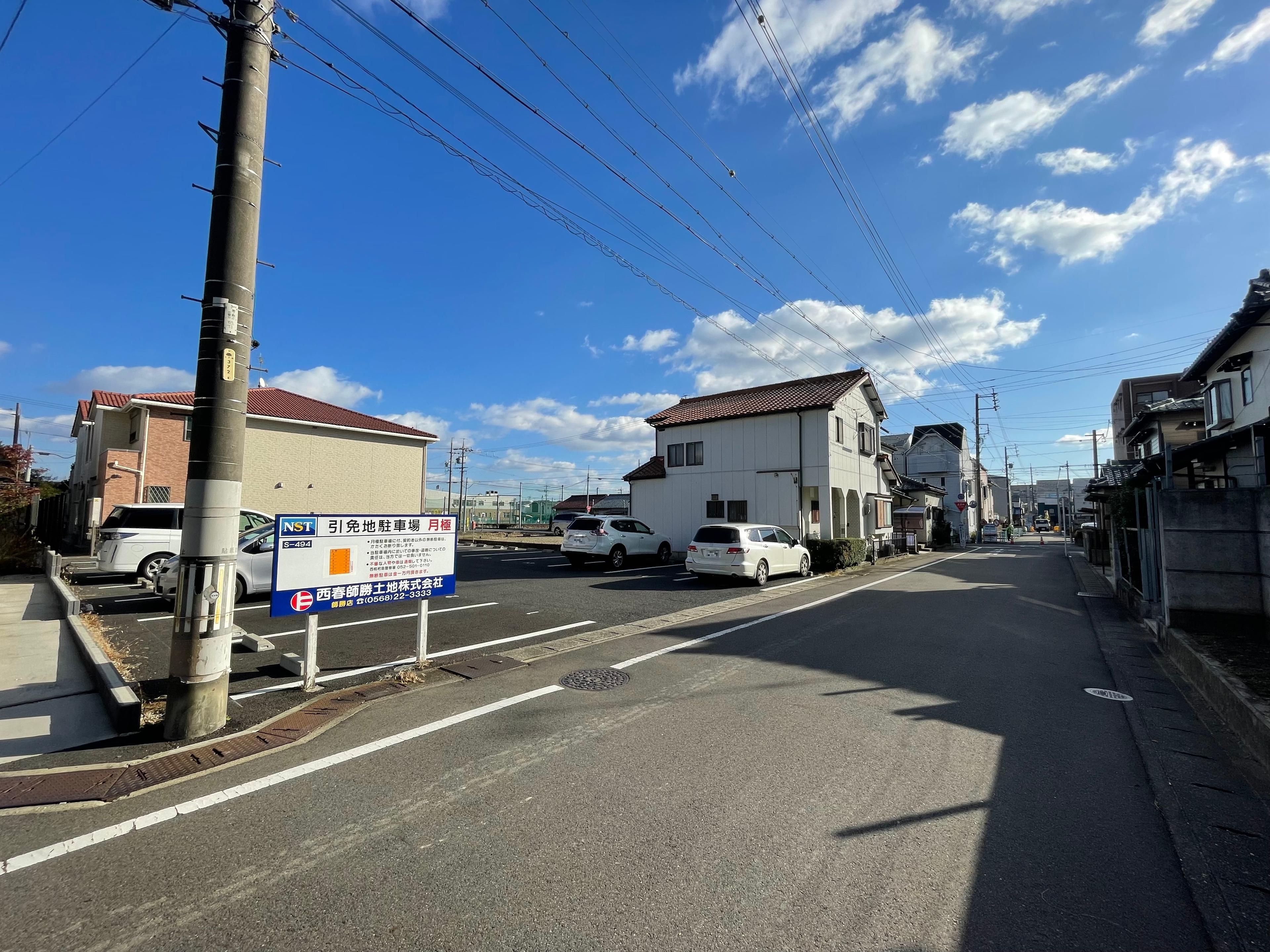 引免地駐車場の外観・駐車場イメージ1枚目