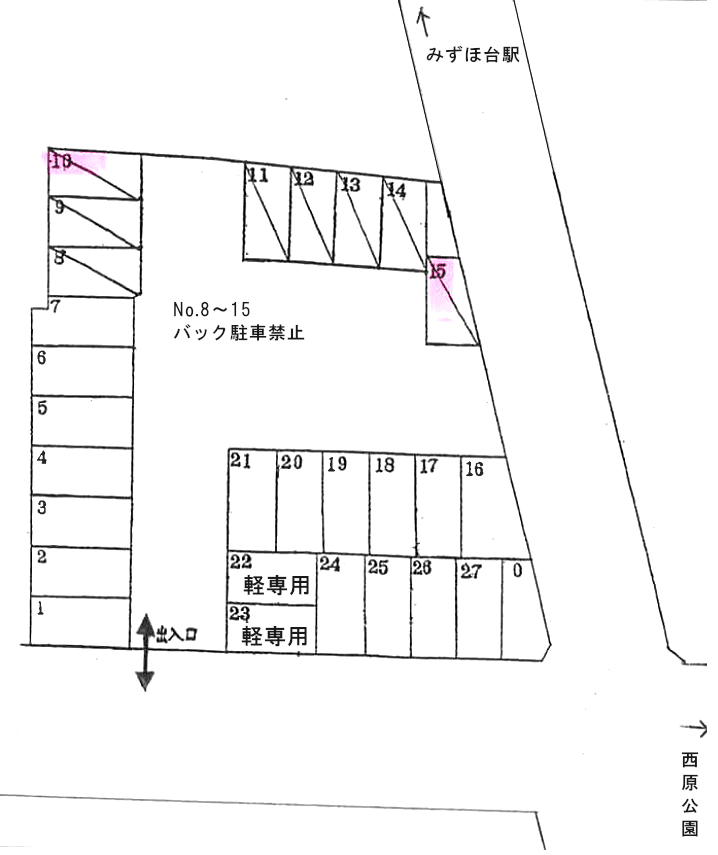 みずほ台伊藤Ｐの駐車配置図