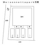 Ｍａｉｓｏｎｎｅｔｔｅｐａｒｋ石橋の駐車場