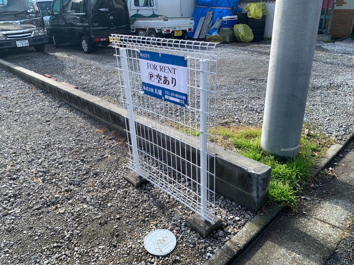 前田駐車場の外観・駐車場イメージ1枚目