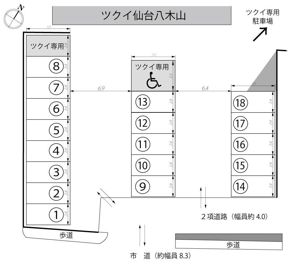 ホットハウス八木山香澄町パーキングの駐車配置図