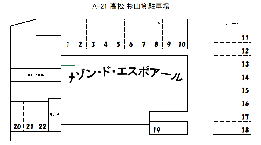 A-21 高松 杉山貸駐車場の駐車配置図