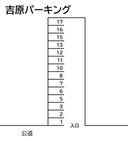 吉原パーキングの駐車場