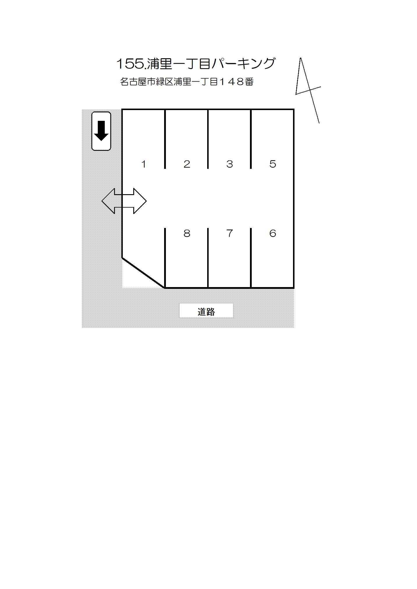 浦里一丁目パーキングの駐車配置図