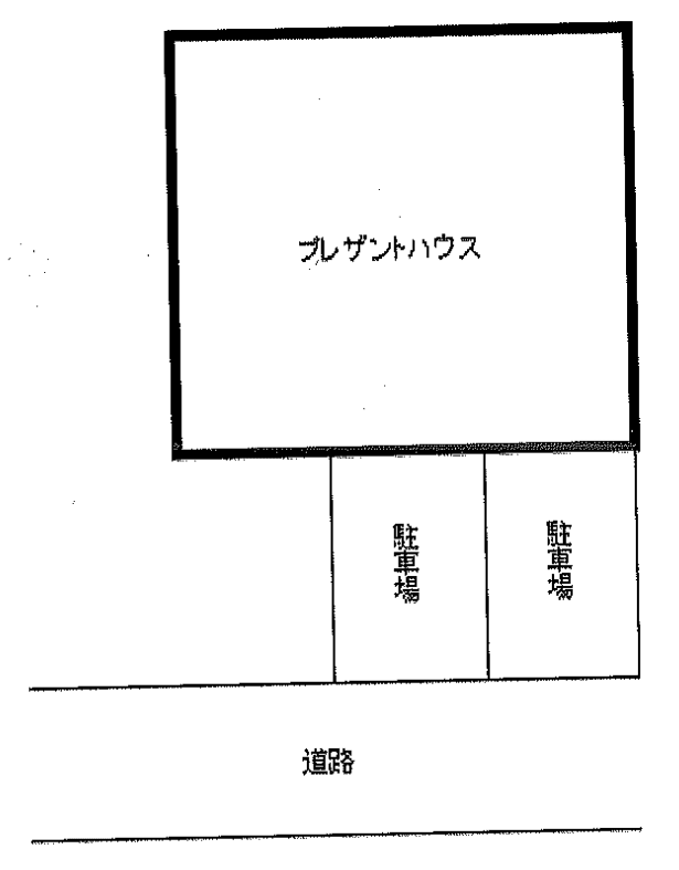 プレザントハウスの駐車配置図