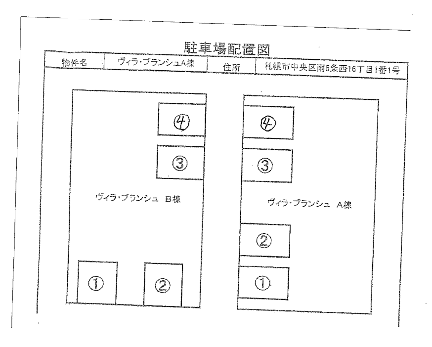 ヴィラ・ヴランシュAの駐車配置図