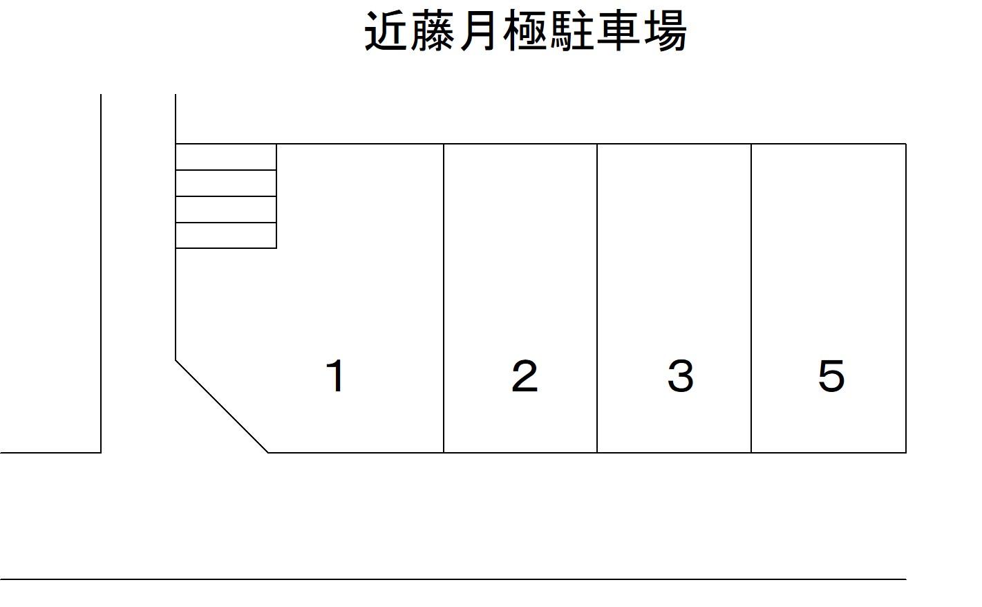 近藤月極駐車場の駐車配置図