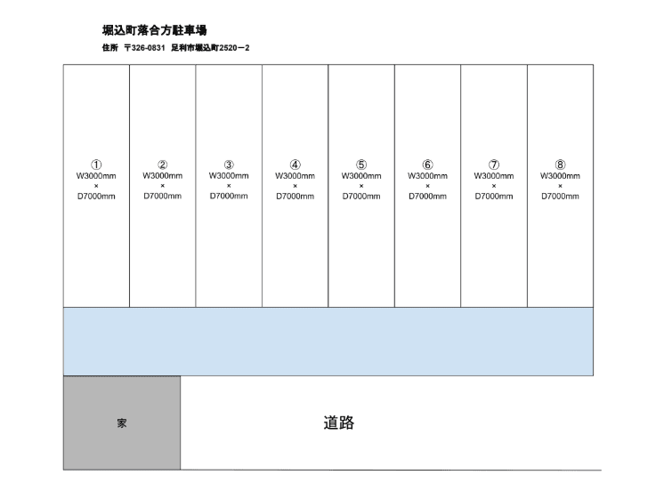堀込町落合方駐車場の駐車配置図