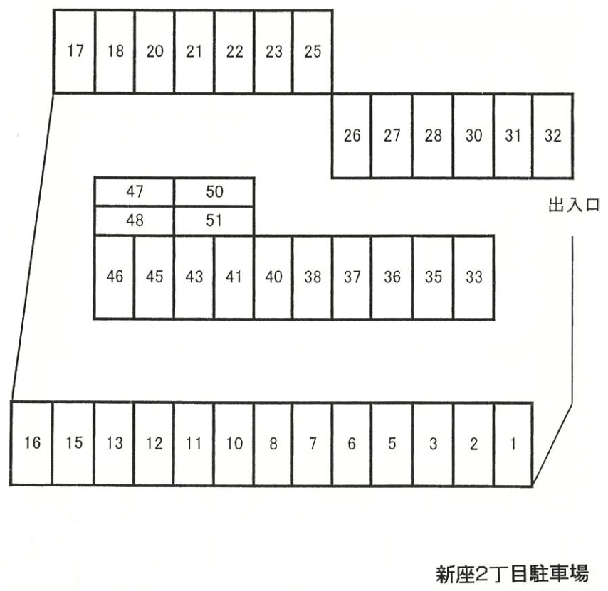 新座２丁目駐車場の駐車配置図