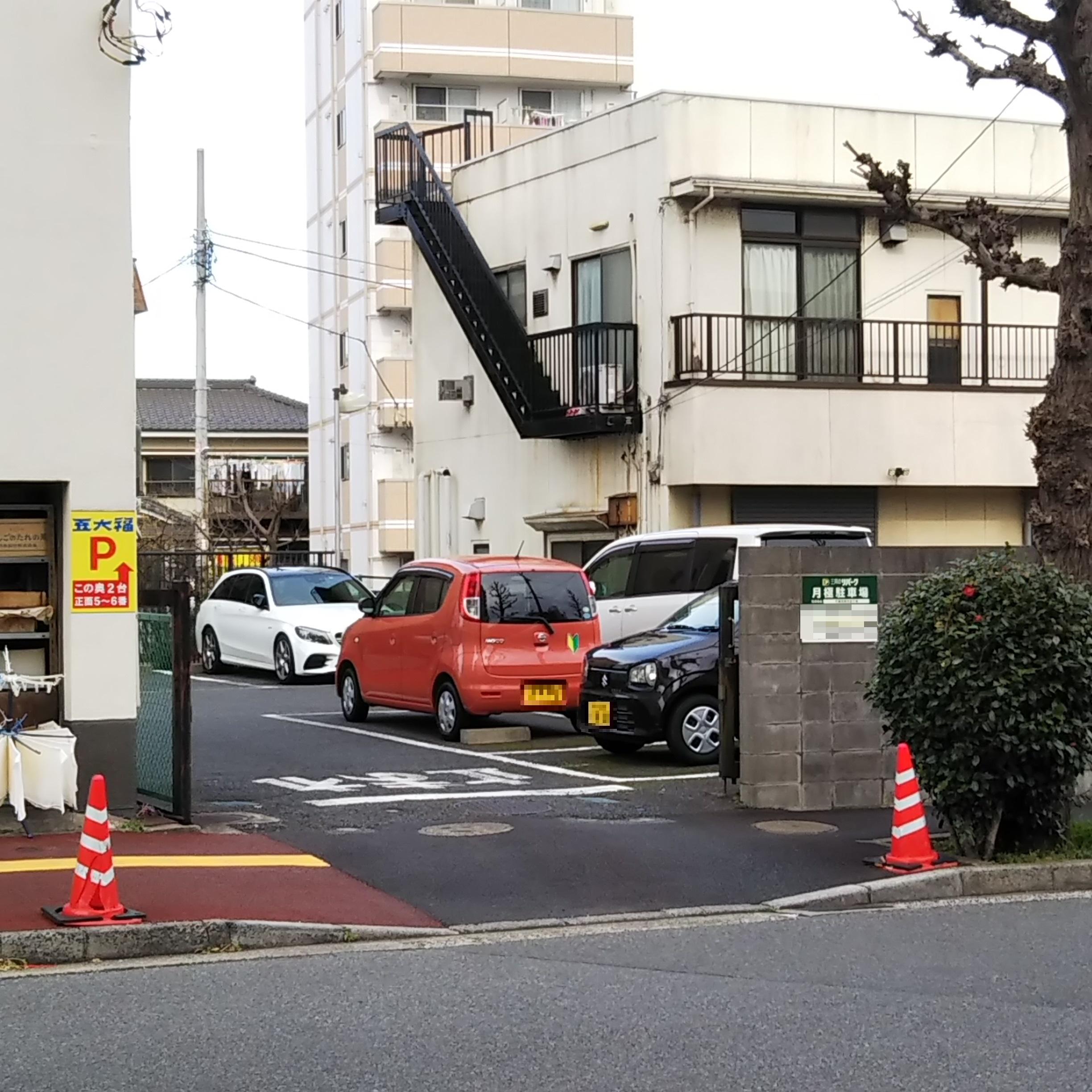 千葉市院内２丁目の外観・駐車場イメージ1枚目