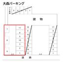 大森パーキングの駐車場