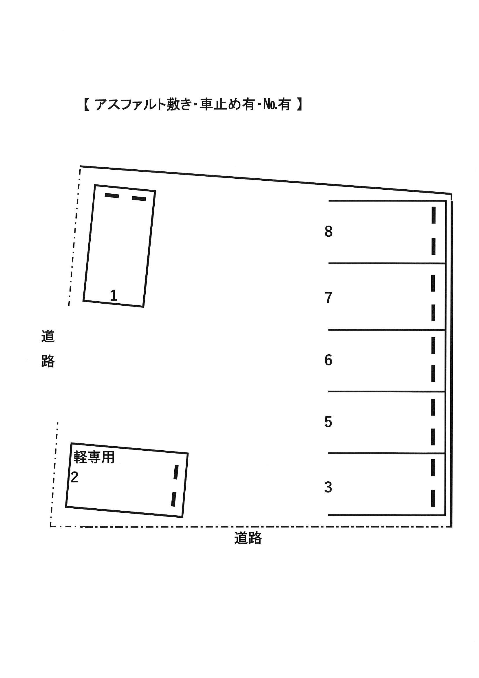 ４６１の駐車配置図