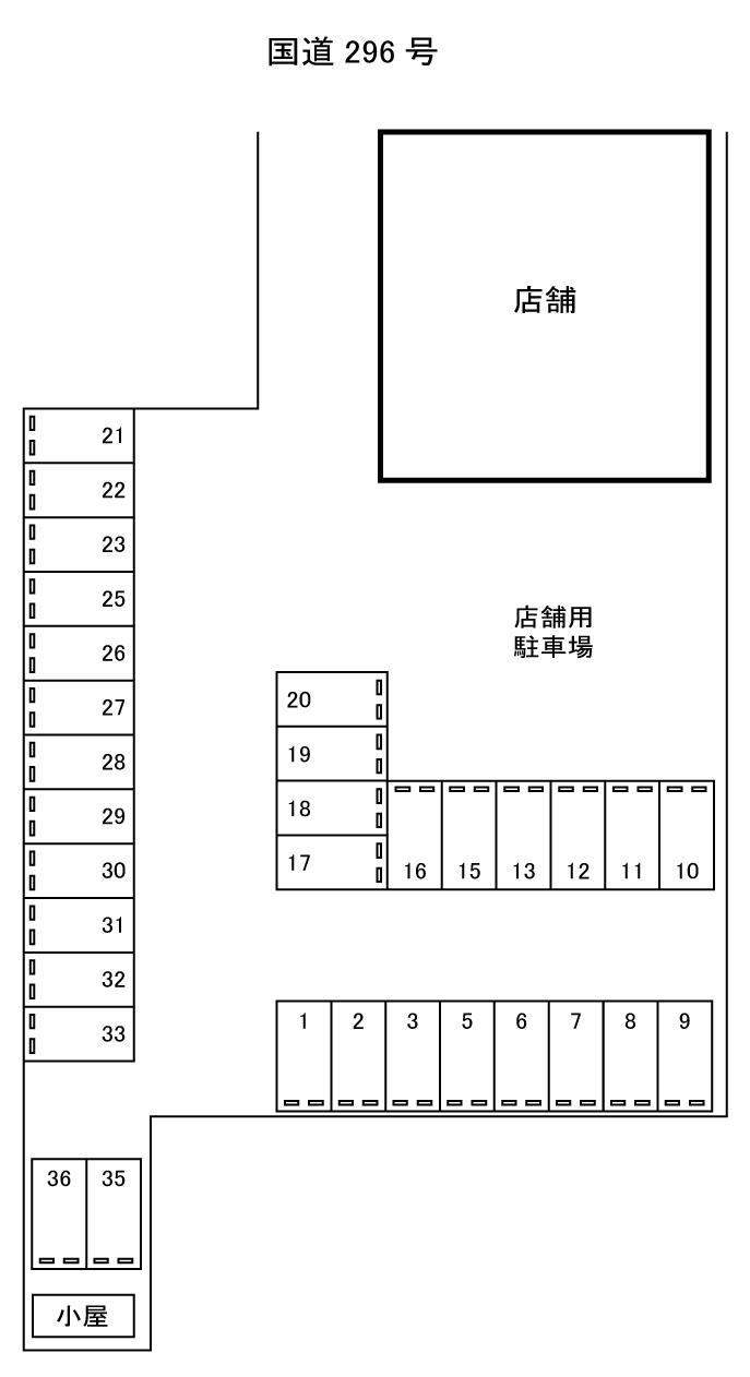 駐車場画像