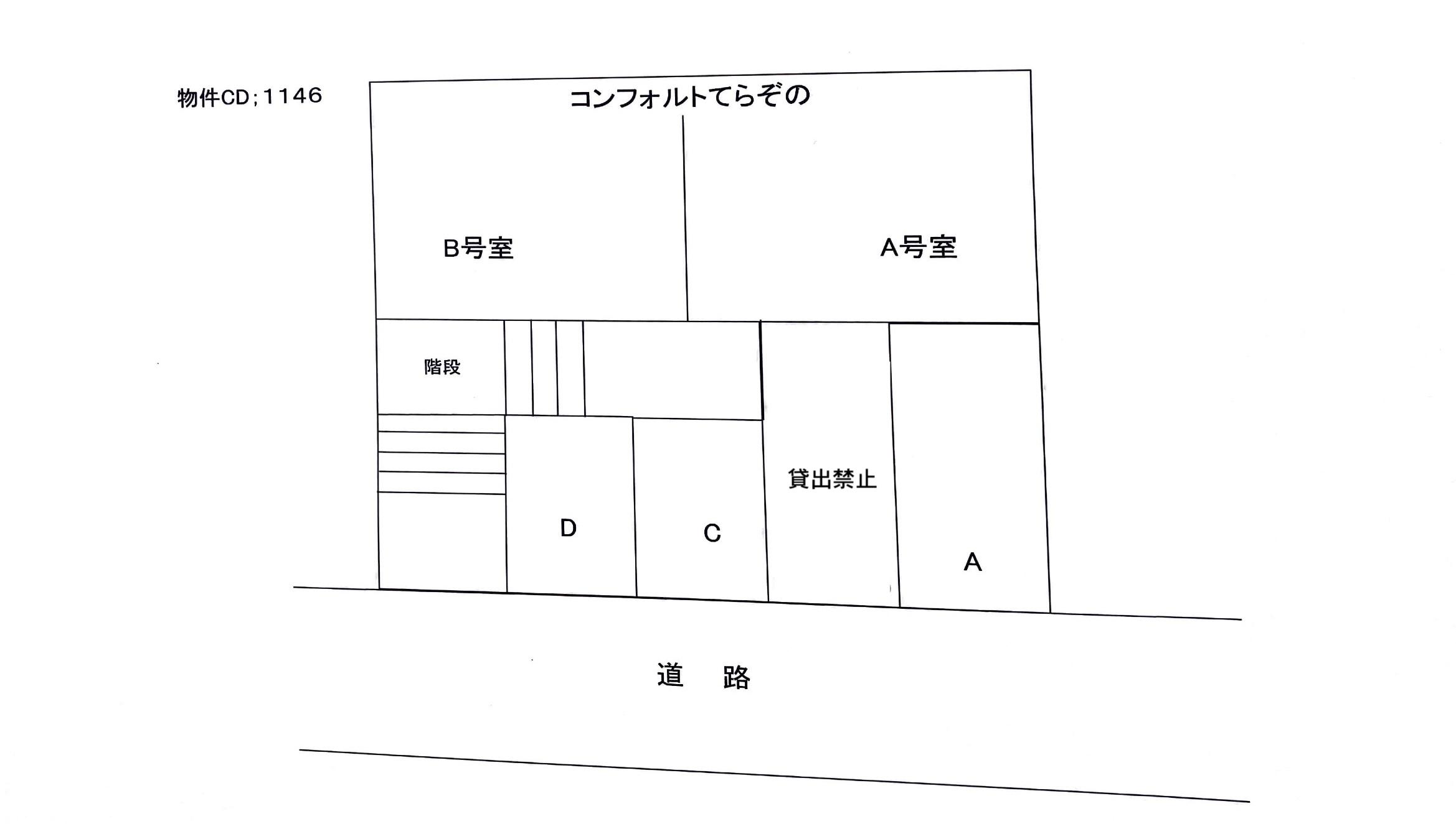 コンフォルトてらぞのの駐車配置図