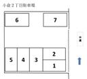 小倉２丁目駐車場の駐車場
