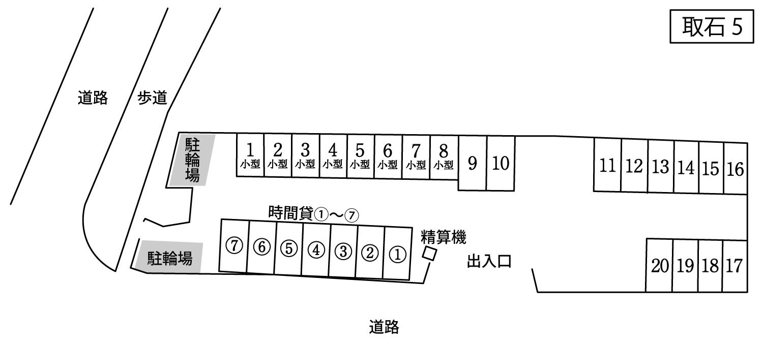 取石5丁目センターパークの駐車配置図