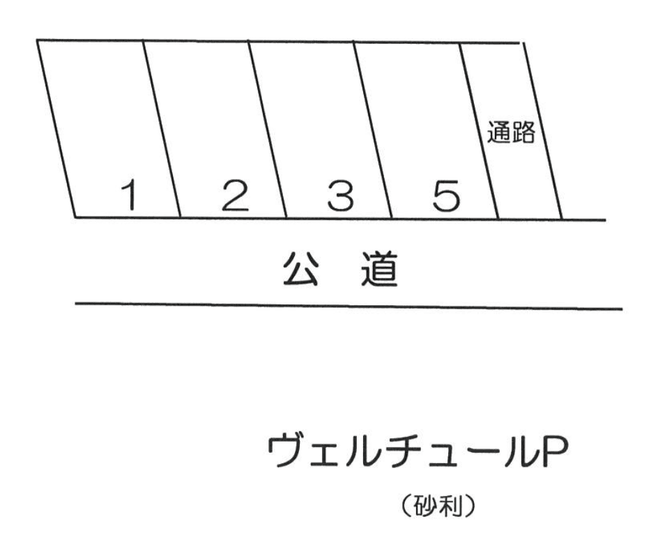 ヴェルチュールＰの駐車配置図
