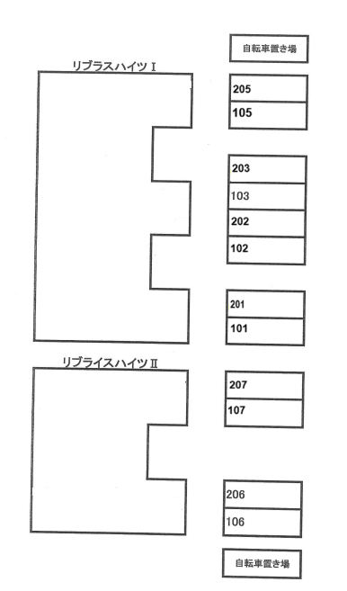 リブラスハイツⅠ、Ⅱの駐車配置図