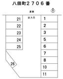 八田町２７０６番の駐車場