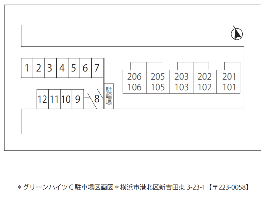 グリーンハイツＣの駐車配置図