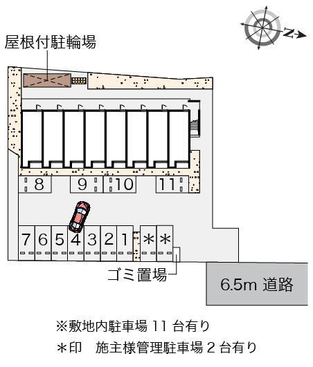 フザンリード　Ⅱ(55082)の駐車配置図