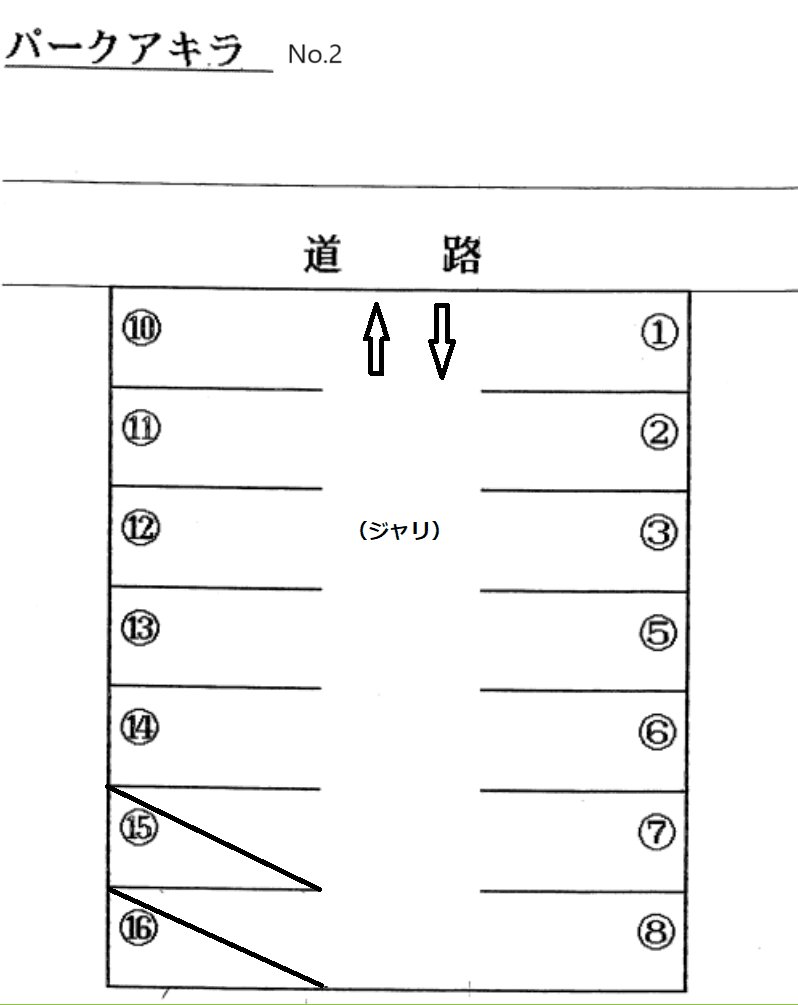 大口-2の駐車配置図