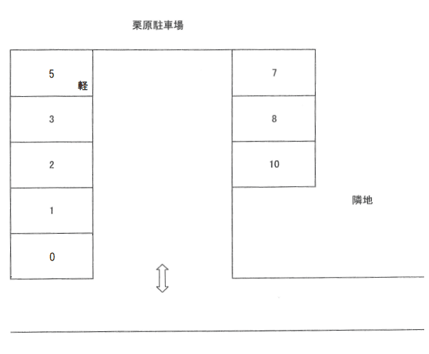 栗原駐車場の駐車配置図