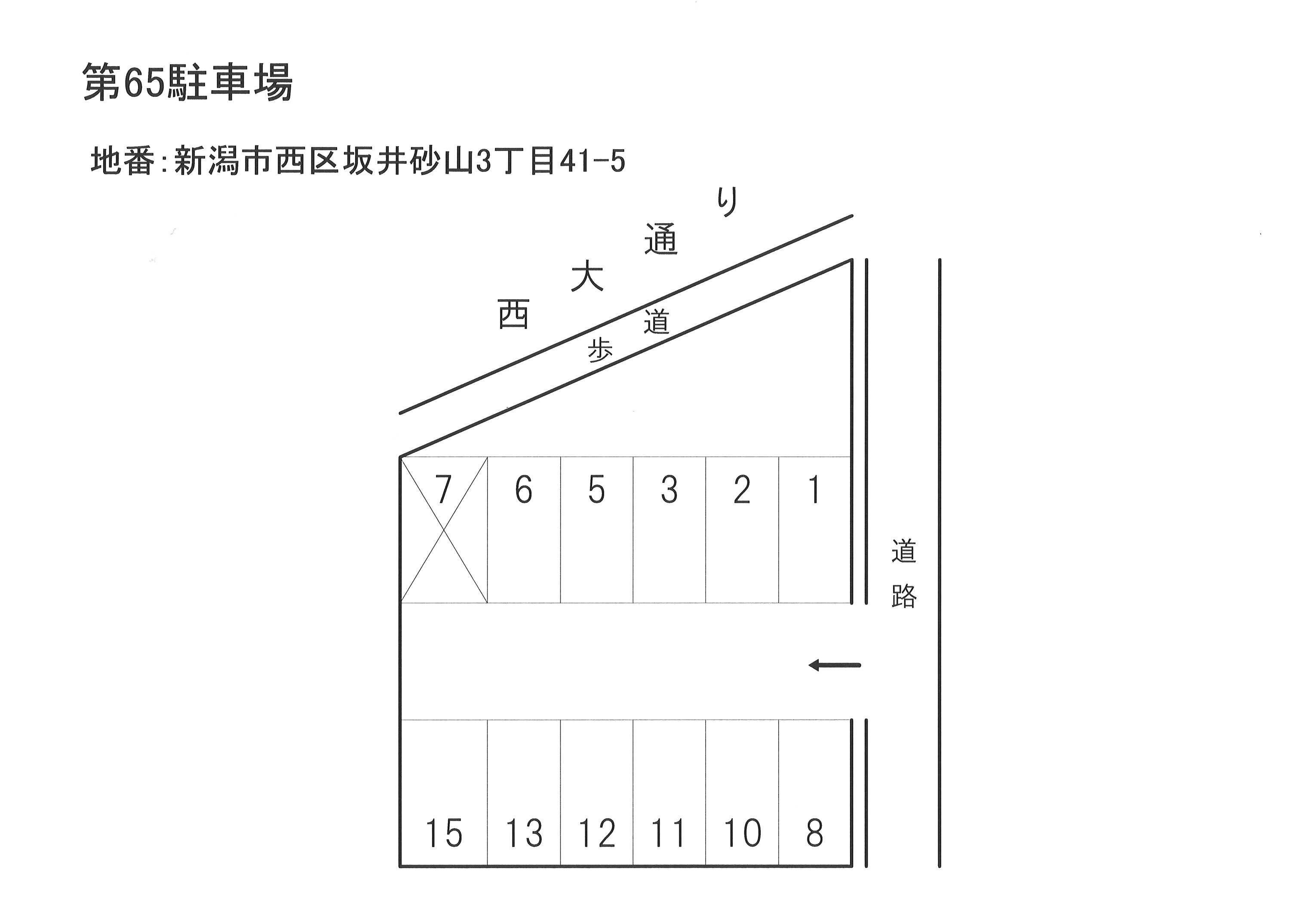 第65駐車場の駐車配置図