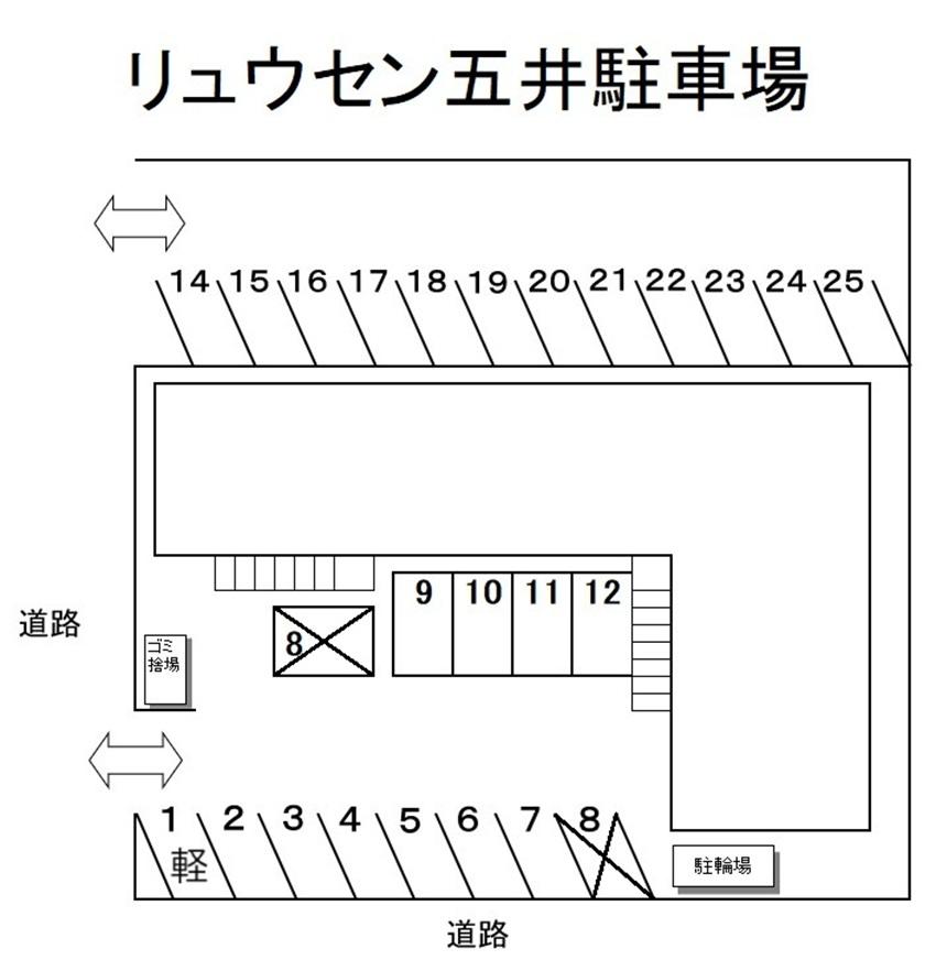 リュウセン五井駐車場の駐車配置図