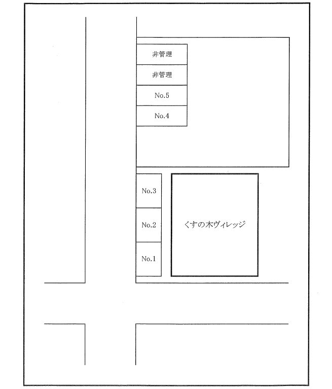 くすの木ヴィレッジの駐車配置図