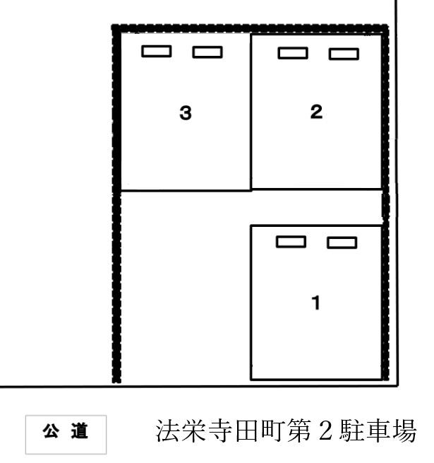 法栄寺田町第２駐車場の駐車配置図
