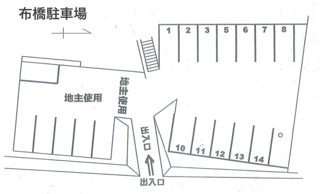 布橋平野駐車場の駐車配置図