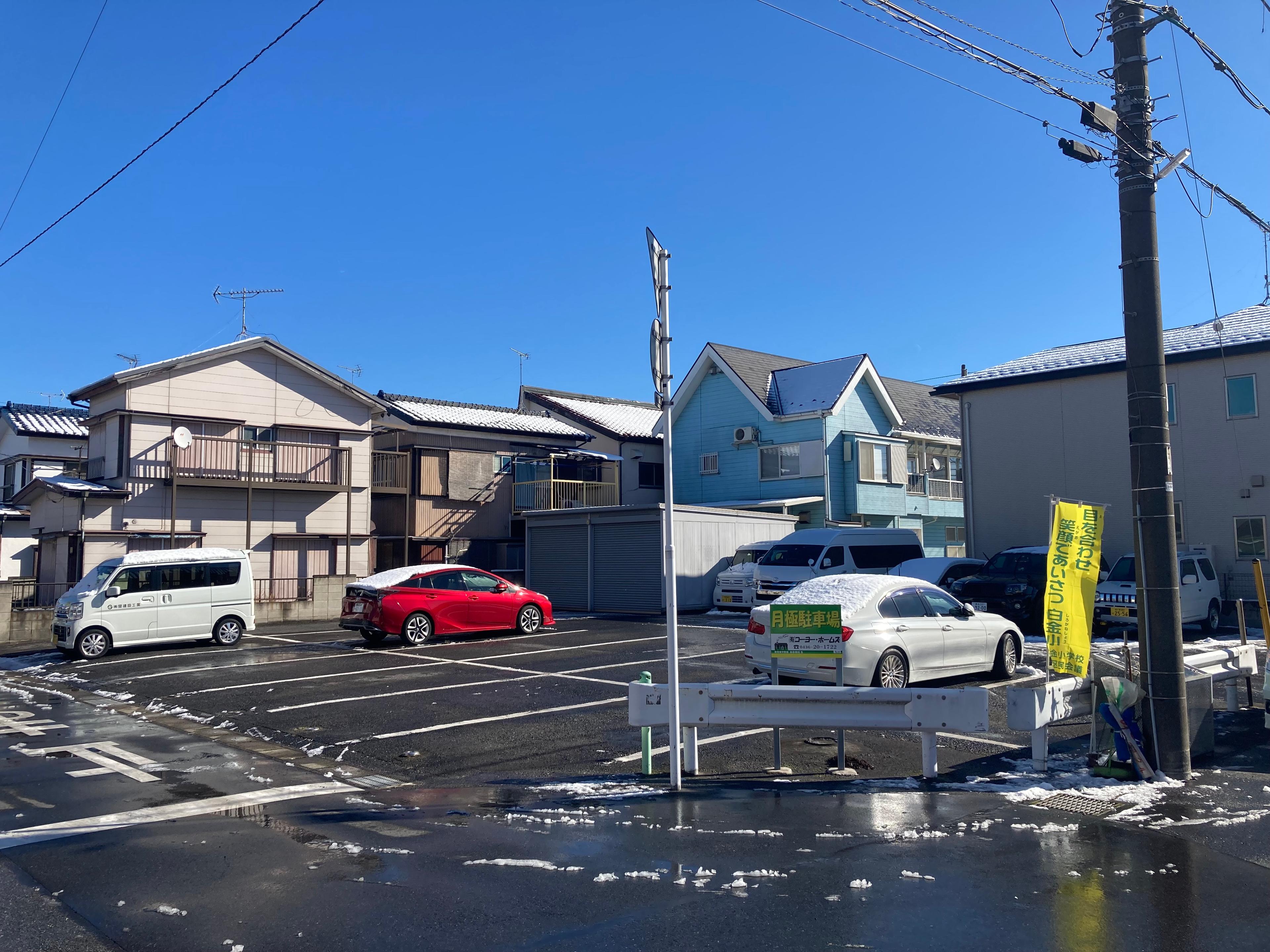 駐車場画像1枚目