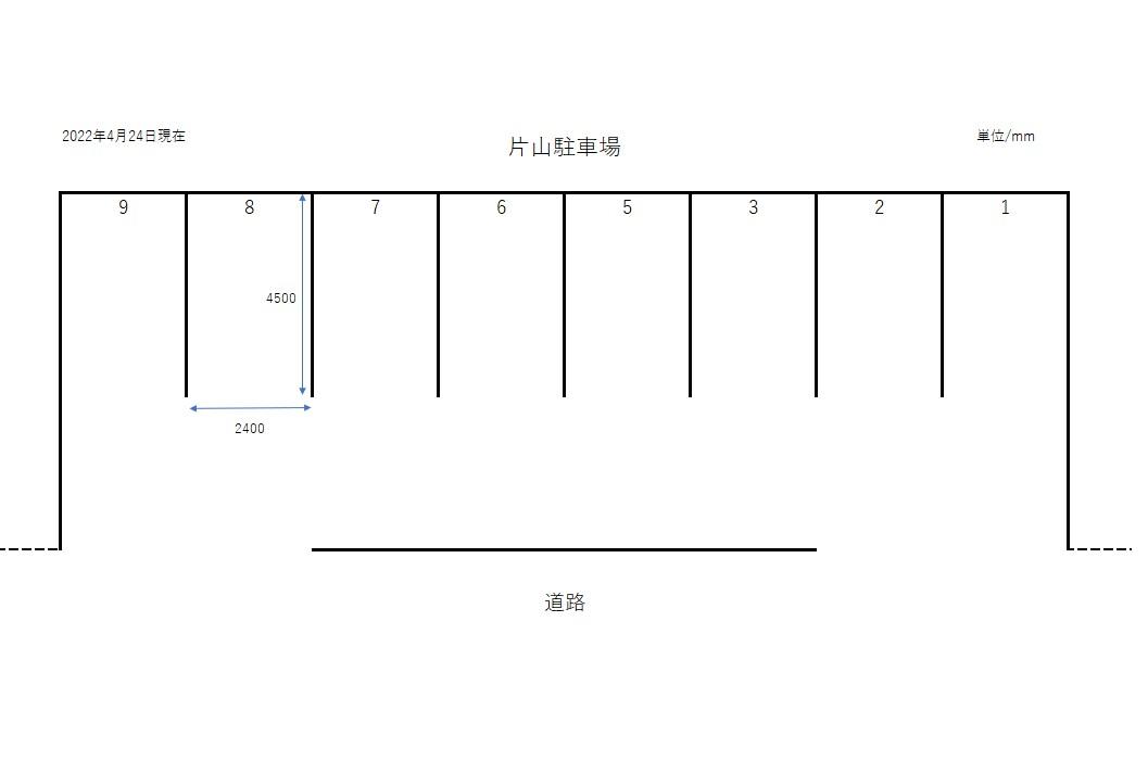 駐車場画像