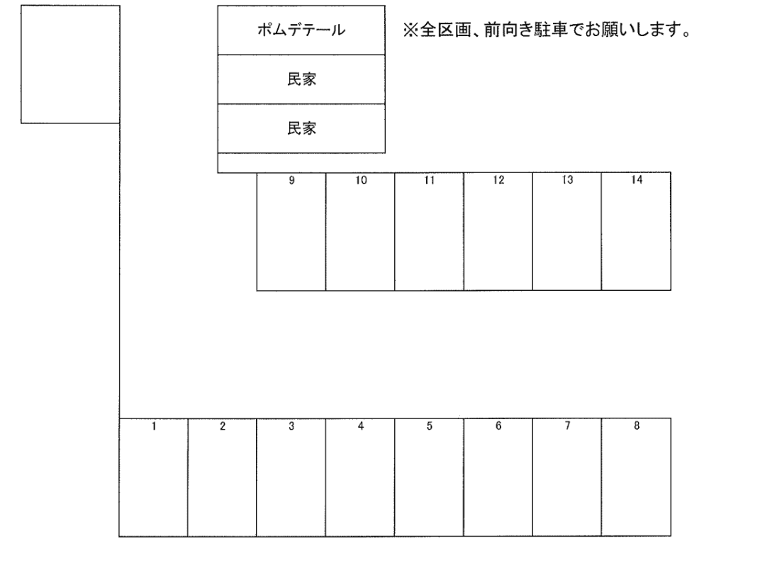 御前橋第一駐車場の駐車配置図
