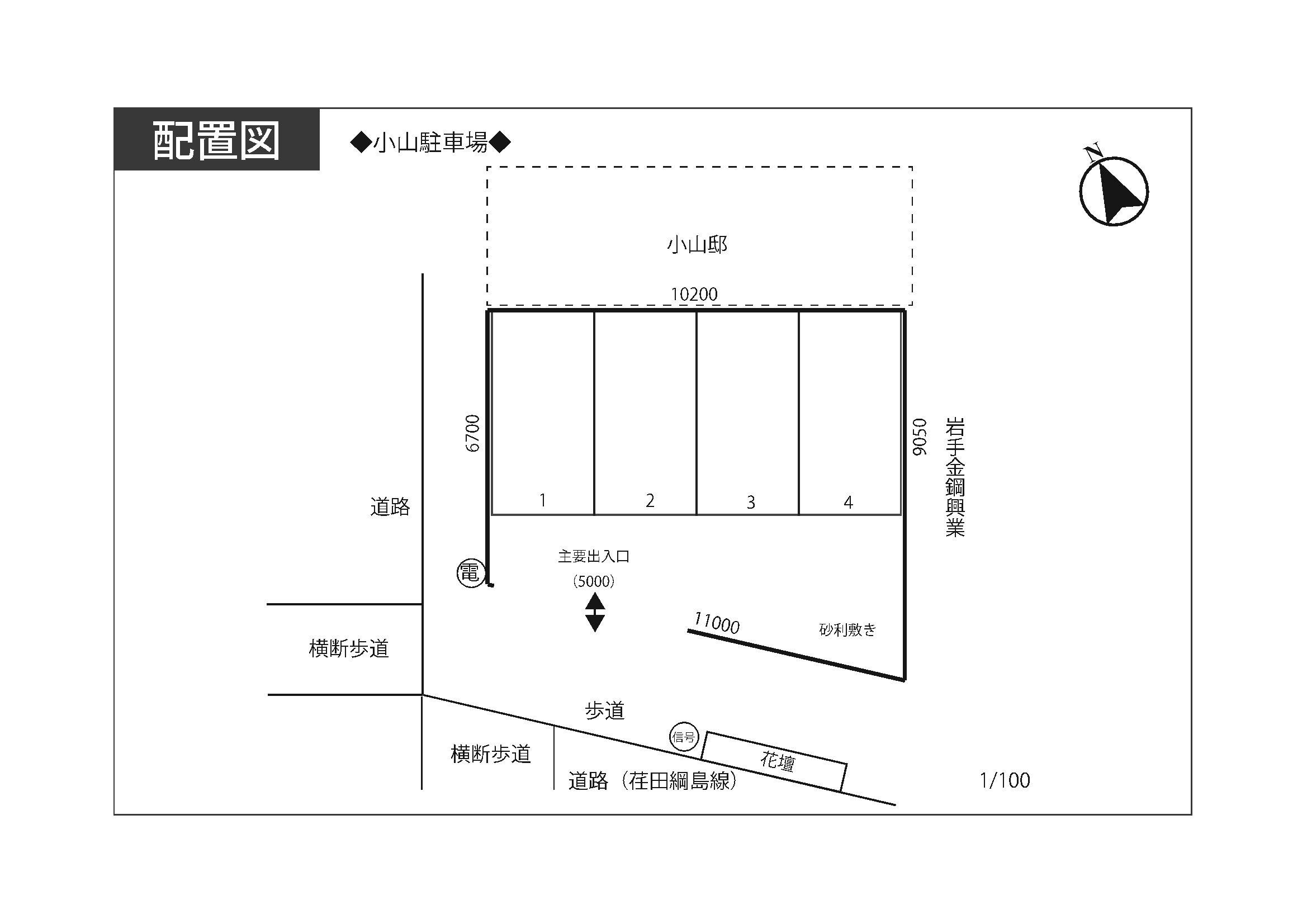 小山駐車場の駐車配置図